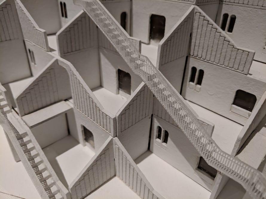 Gilo Public Housing, image 5